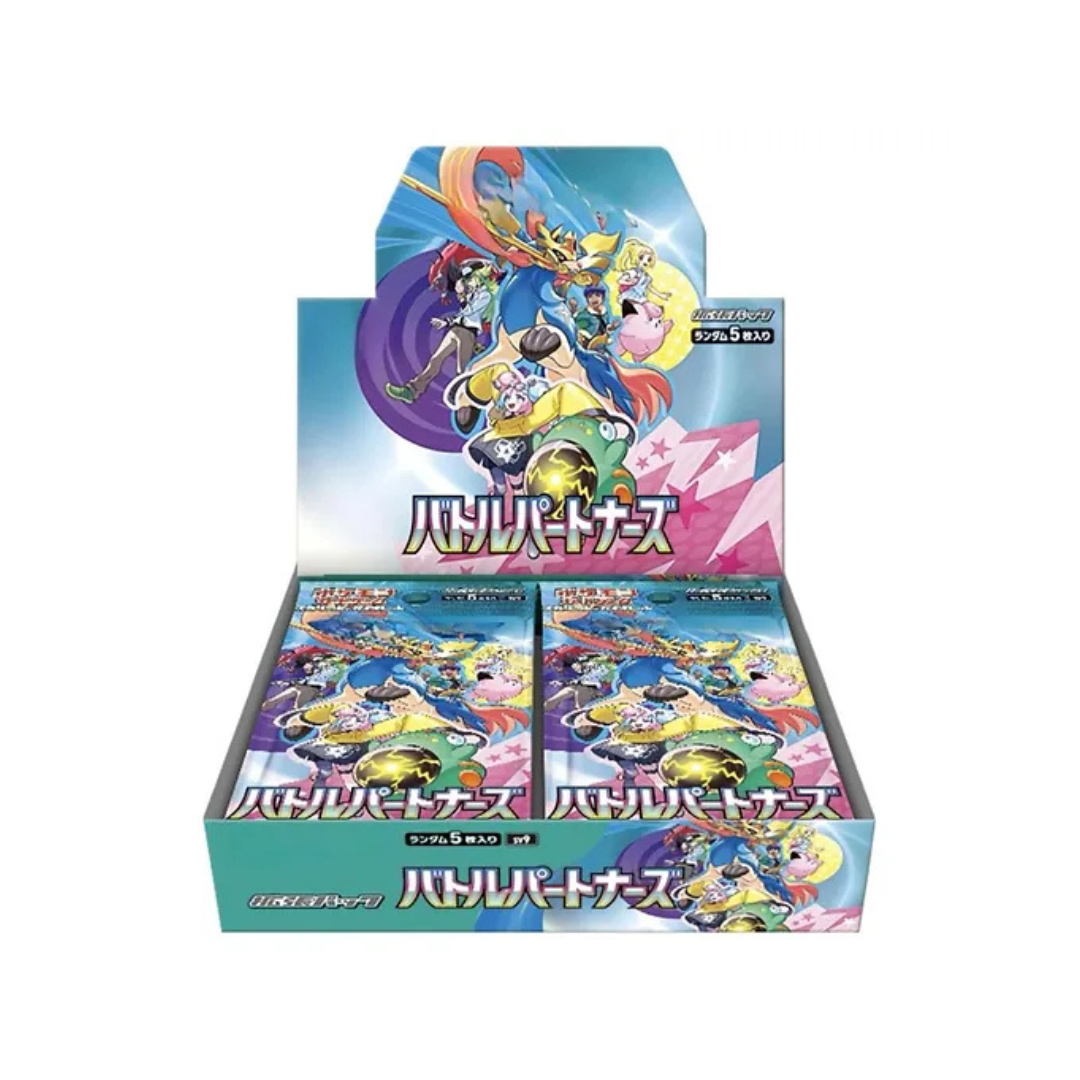 באל פרטנרז יפני קופסא פוקימון battle partners Pokemon Japanese booster box