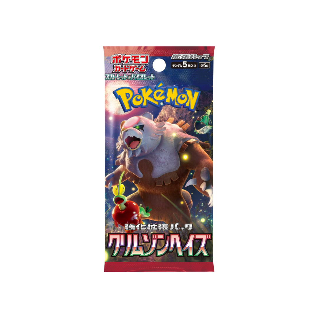 crimson haze booster pack pokemon (japanese)פוקימון קרימסון הייז בוסטר פאק יפני