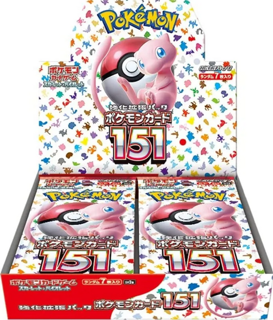 קופסא 151 (יפני) (japanese) 151 booster box