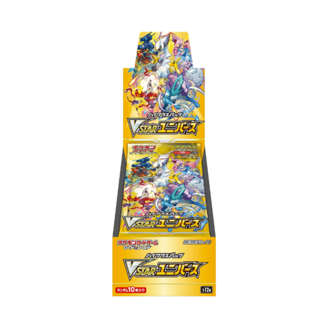וי סטאר יוניברס  קופסא יפני פוקימון  Pokemon vstar universe Japanese booster box