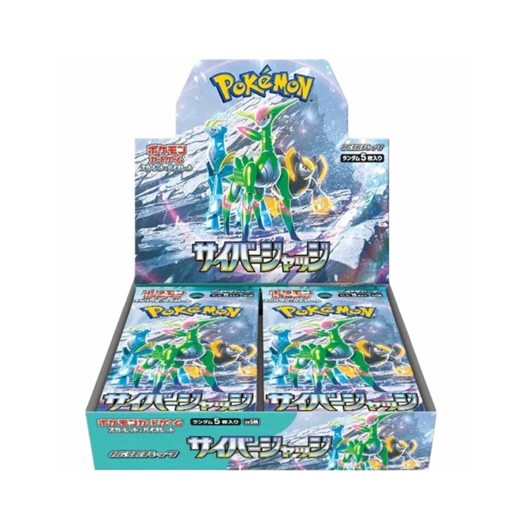 pokemon cyber judge japanese booster box פוקימון סייבר גאדג קופסא יפני