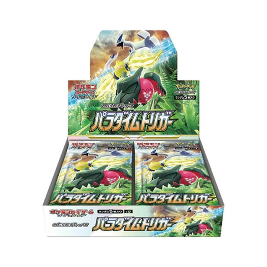 פוקימון פרדיים טריגר קופסא יפני pokemon paradigm trigger booster box japanese