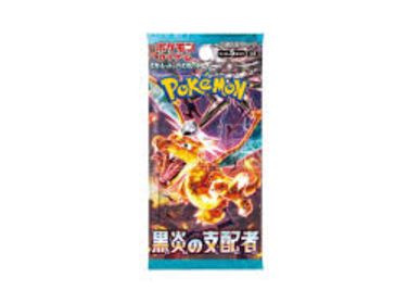 רולר אוף דה בלאק פליים (יפני) בוסטר פאק ruler of the black flame (jap) booster pack